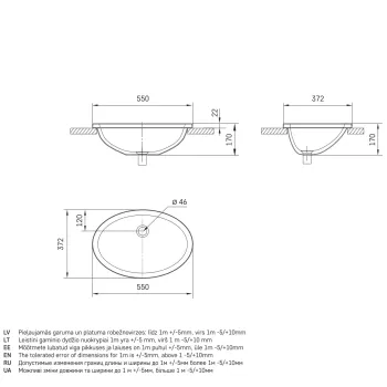 Izlietne PAA OVO Akamems masa 550x372mm, Balta Izlietne PAA OVO Akamems masa 550x372mm, Balta