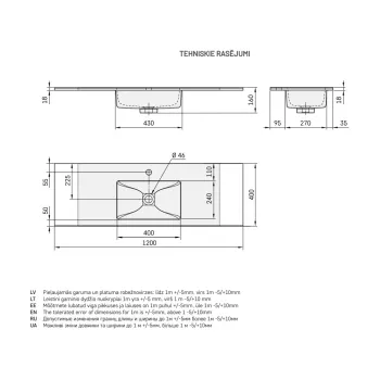 Izlietne PAA LOTO MINI Akmens masas 1200x400mm, Balta Izlietne PAA LOTO MINI Akmens masas 1200x400mm, Balta