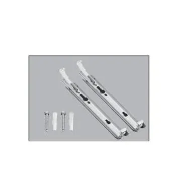 PURMO Radiatoru sienas sliede (komplekts).