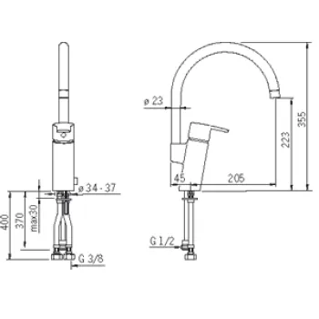 ORAS CUBISTA Virtuves jaucējkrāns 2839F