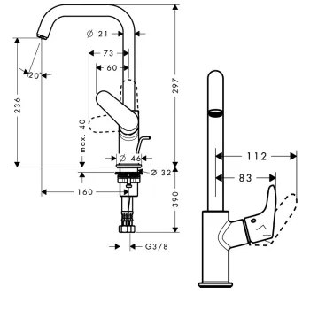 Vannas istabas izlietnes maisītājs Hansgrohe Focus 240, 31519000