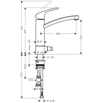 Hansgrohe Focus Virtuves izlietnes jaucējkrāns 31803000
