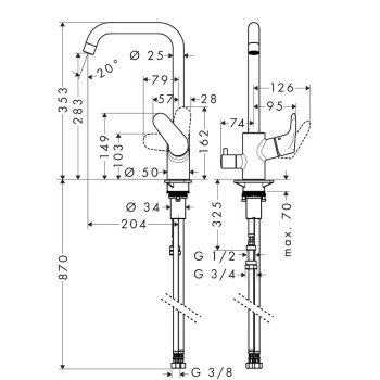 Hansgrohe Focus Virtuves izlietnes jaucējkrāns 31823000