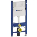 Geberit Montāžas rāmis WC podam Duofix Delta, 111.153.00.1