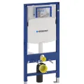 Geberit Montāžas rāmis WC podam Duofix Sigma, 111.300.00.5