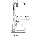 Geberit Montāžas rāmis WC podam Duofix Sigma, 111.300.00.5