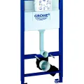 Komplekts Grohe Bau Rimless WC+rāmis Rapid SL+poga (C)
