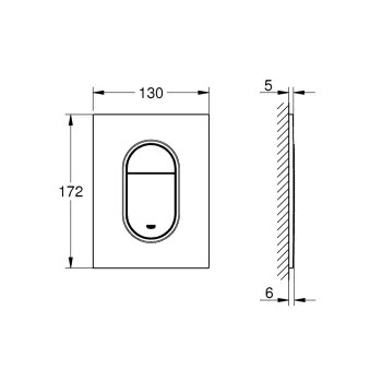 Poga iebūvējamam rāmim Grohe Arena Cosmo duo, 130x172 mm, vertikāls, balts