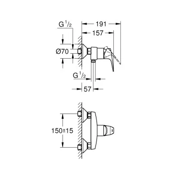 Dušas maisītājs Grohe BauEdge, hromēts 23755000
