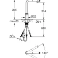 GROHE Minta Smartcontrol Virtuves izlietnes jaucējkrāns 3161300 (C)