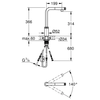GROHE Minta Smartcontrol Virtuves izlietnes jaucējkrāns 31613A00 GROHE Minta Smartcontrol Virtuves izlietnes jaucējkrāns 31613A00