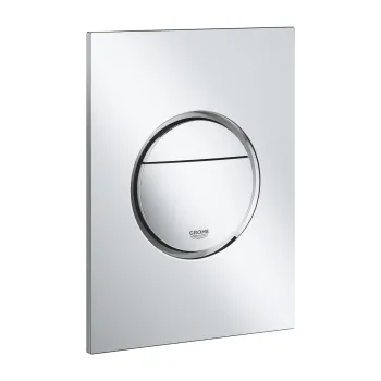 Poga iebūvējamam rāmim Grohe Nova Cosmo duo, 130x172 mm, vertikāls, hroms
