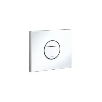 Poga iebūvējamam rāmim Grohe Nova Cosmo duo, 156x197 mm, horizontāls/vertikāls, balts