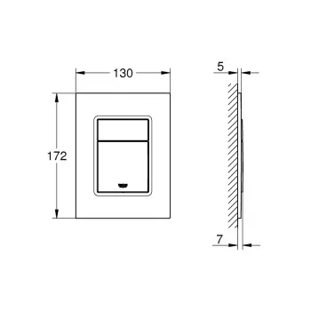 Poga iebūvējamam rāmim Grohe Skate Cosmo duo, 130x172 mm, vertikāls, supersteel