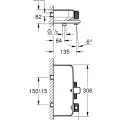 Grohe GROHTHERM SmartControl Vannas/dušas termostats, 34718000 (C)