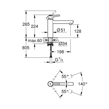 GROHE CONCETTO Virtuves izlietnes jaucējkrāns 31210001 GROHE CONCETTO Virtuves izlietnes jaucējkrāns 31210001
