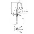 GROHE CONCETTO Virtuves izlietnes jaucējkrāns 31491000 (C)