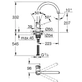 GROHE BauClassic Virtuves izlietnes jaucējkrāns 31535001