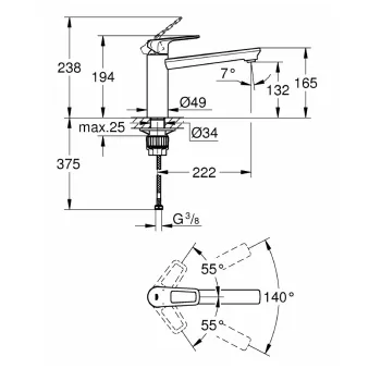 GROHE BauLoop Virtuves izlietnes jaucējkrāns 31706000 GROHE BauLoop Virtuves izlietnes jaucējkrāns 31706000