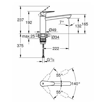 GROHE BauCurve Virtuves izlietnes jaucējkrāns 31715000 GROHE BauCurve Virtuves izlietnes jaucējkrāns 31715000