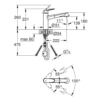 GROHE Eurodisc Cosmo Virtuves izlietnes jaucējkrāns 32257002 GROHE Eurodisc Cosmo Virtuves izlietnes jaucējkrāns 32257002