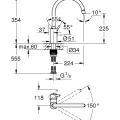 GROHE CONCETTO Virtuves izlietnes jaucējkrāns 32661003