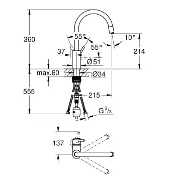 GROHE CONCETTO Virtuves izlietnes jaucējkrāns 32663003