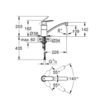GROHE Eurosmart Cosmo Virtuves izlietnes jaucējkrāns 32842000 GROHE Eurosmart Cosmo Virtuves izlietnes jaucējkrāns 32842000