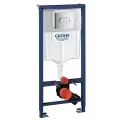 Grohe Rapid SL WC rāmis ar Arena Cosmo pogu, 38981000