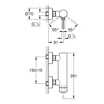 Grohe ESSENCE Dušas jaucējkrāns, 33636A01