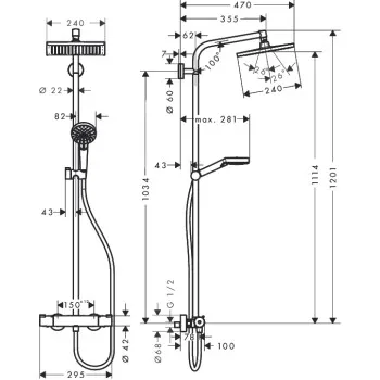 Dušas sistēma Hansgrohe Crometta E 240 1jet/Crometta Vario, ar termostatu Hromēts
