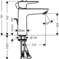 Hansgrohe Talis E Izlietnes jaucējkrāns 110, 71710700