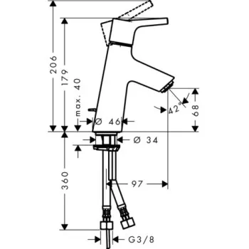 Hansgrohe Talis S Izlietnes jaucējkrāns 80, 72010000