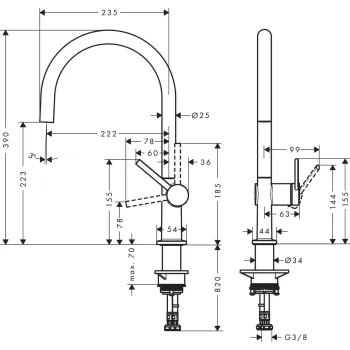 Hansgrohe Talis M54 Virtuves jaucējkrāns, 72804800