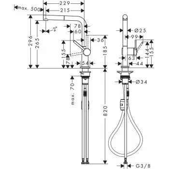 Virtuves Izlietnes maisītājs Hansgrohe Talis M54 270 1jet, ar izvelkamu galvu, hroms