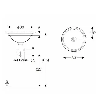 VariForm Pabūvējamā izlietne 33cm, 500.744.01.2