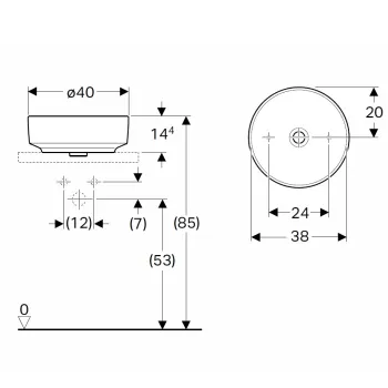 VariForm Vannas istabas izlietne 40cm, uzliekamā 500.768.01.2