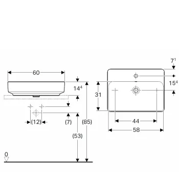 VariForm Vannas istabas izlietne 60cm, uzliekamā 500.780.01.2