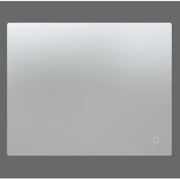 Kame GRACE Spogulis ar LED apgaismojumu 80x80cm, MRL/80-80