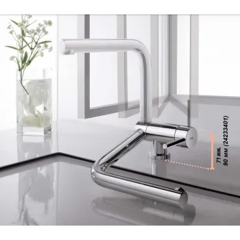 MAX-TRES Noliecams virtuves jaucējkrāns, 030335AC