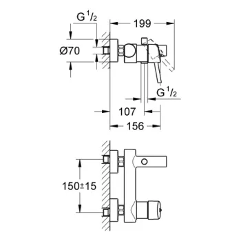 Vannas / Dušas maisītājs Grohe Concetto, Hromēts 32211001