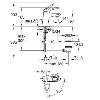Vannas istabas izlietnes maisītājs Grohe Eurostyle New M, 23374 LS3
