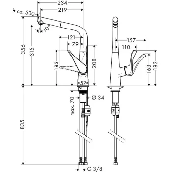 Virtuves Izlietnes Maisītājs Hansgrohe Metris  14821000
