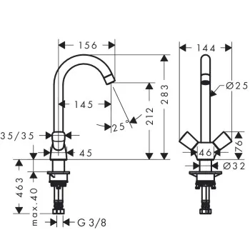 Hansgrohe Logis Virtuves jaucējkrāns 71280000