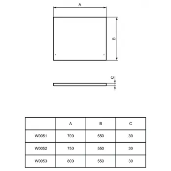 Vannas panelis Ideal Standard Simplicity, 70 cm, balts W005101