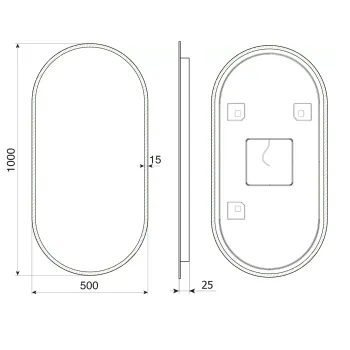 Spogulis Sapho MINOX ovāls ar LED apgaismojumu 50x100cm