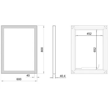 Spogulis Sapho GANO ar LED apgaismojumu 60x80cm, melns