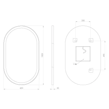 Spogulis Sapho PARGA ovāls ar LED apgaismojumu 60x100 cm
