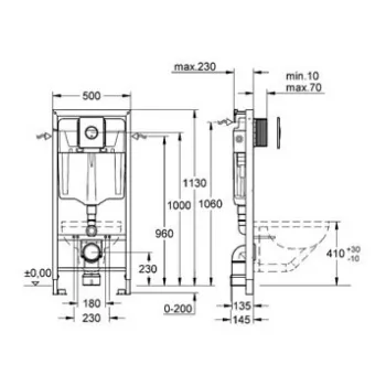 Tualetes poda komplekts Grohe taustiņš Nova Cosmo hroms 38765000, stiprinājumi, blīve, 500x230 mm, h=