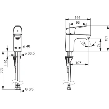 ORAS VEGA Izlietnes jaucējkrāns 1810FG-33